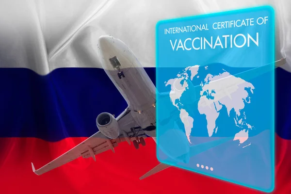 Документ Про Імунітет Коронавірусу Відвідати Росію Міжнародний Сертифікат Вакцинацію Проти — стокове фото
