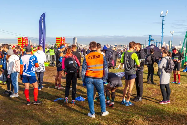 Cross Fit Marathon Athletes Run Rough Terrain Moscow Russia Krylatsky — Stock Photo, Image