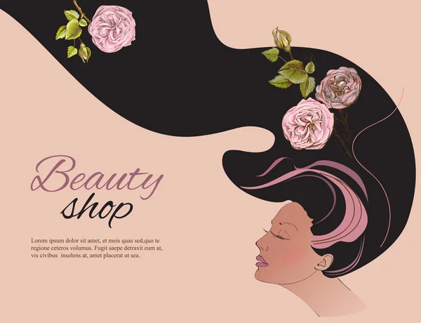 Beauty shop girl — 图库矢量图片