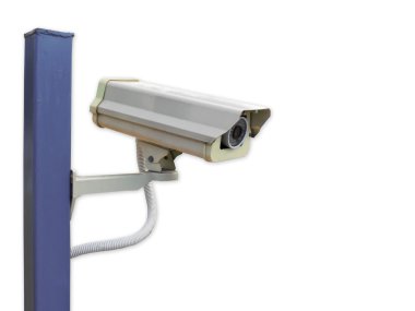 Beyaz CCTV kamera.