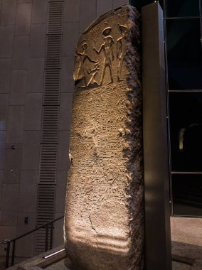 Mısır Antikası, Büyük Mısır Müzesi Koleksiyonları, Ramses, Krallar, Kraliçeler, heykeller, oymalar, firavun arkeolojisi uygarlığı, seçici odak, sığ alan derinliği, Kahire Mısır 19 Kasım 2024