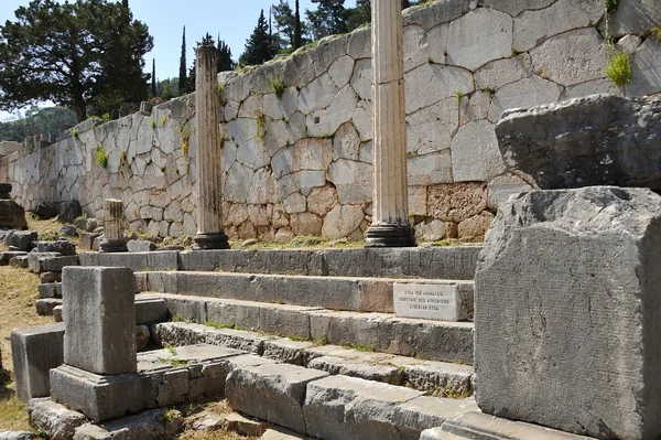 Stoa de los atenienses en Delfos —  Fotos de Stock