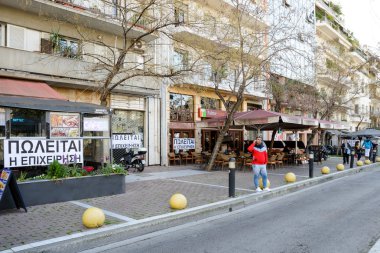 Kadar Victoria Square Atina'da Satılık Dükkan