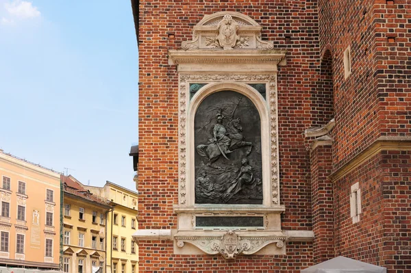 Мемориальная доска Иоанна III Собеского — стоковое фото