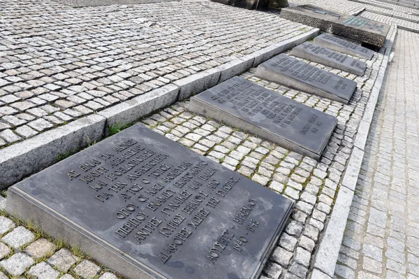 Auschwitz II - targhe commemorative internazionali di Birkenau — Foto Stock