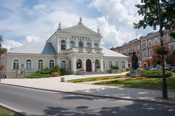 Kunst- en cultuurcentrum — Stockfoto