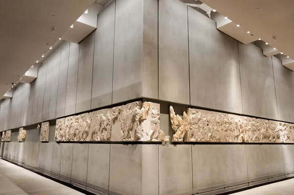 Akropolis Müzesi düzey 3 metoplu