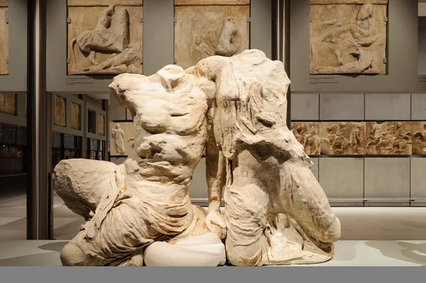 Akropolis Müzesi Cecrops Pandrosos