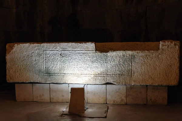 Split, Croatia Diocletian palace sarcophagus — 图库照片