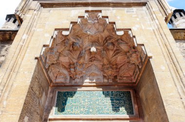 Medrese okul Saraybosna Mukarnas Gazi Hüsrev Bey rica ediyorum
