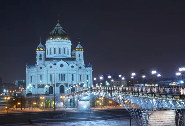 Catedral de Cristo Salvador en Moscú — Foto de Stock