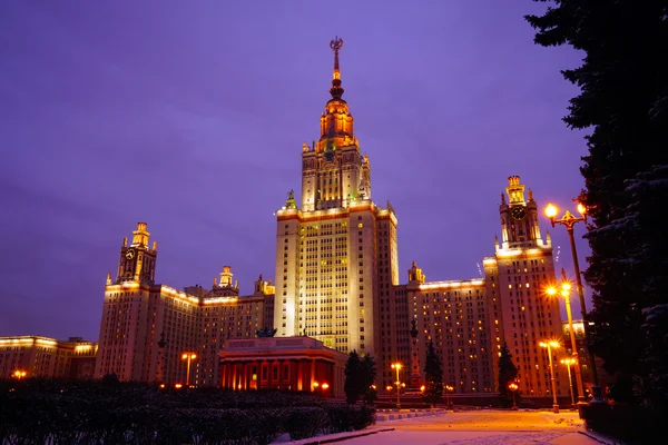 Головна будівля Московський державний університет — стокове фото