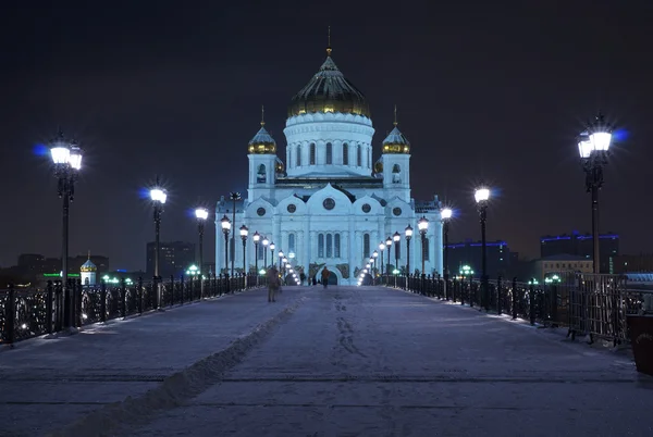 Catedral de Cristo Salvador en Moscú — Foto de Stock