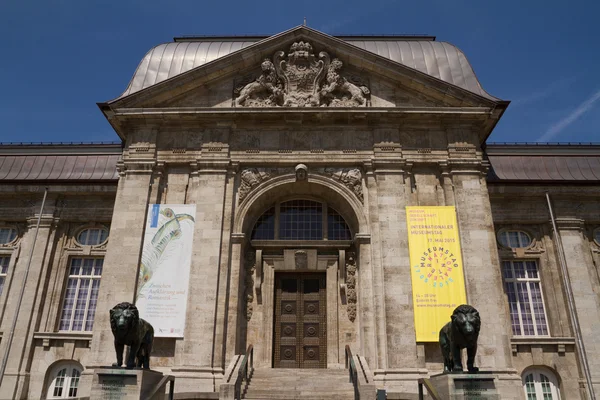 Hessisches Landesmuseum Darmstadt