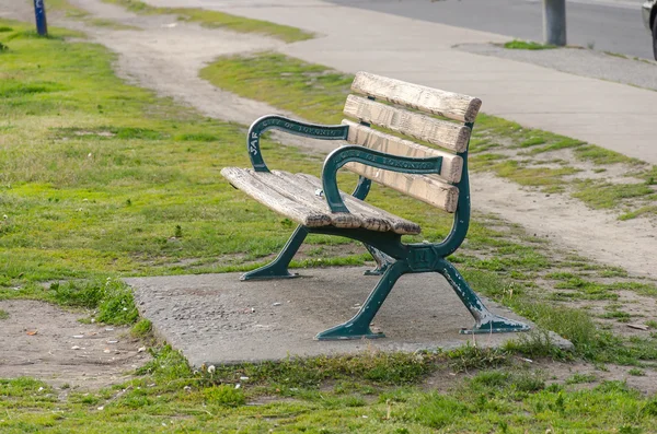 Syn på en parkbänk på Riverdale Park — Stockfoto