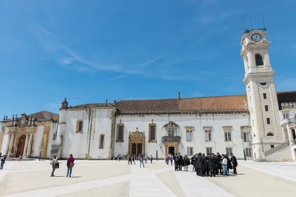 Pátio da Universidade de Coimbra - Coimbra, Portugal — Fotografia de Stock