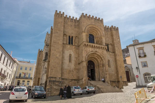 Catedral de Coimbra, Las Beiras, Portugal . — Fotografia de Stock