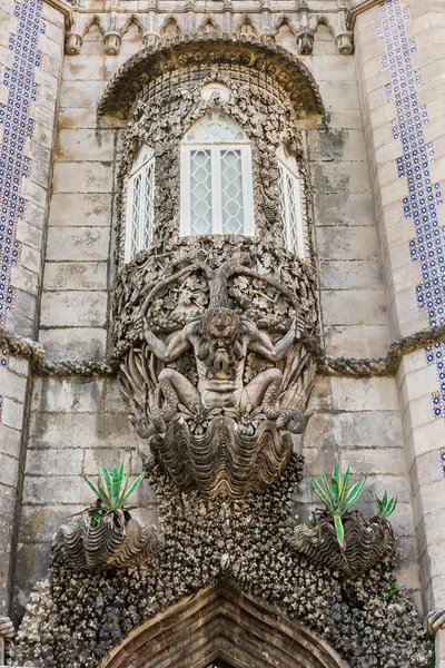 Palácio da Pena em Sintra, Portugal . — Fotografia de Stock
