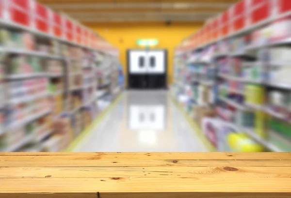 Een passage in de supermarkt. — Stockfoto