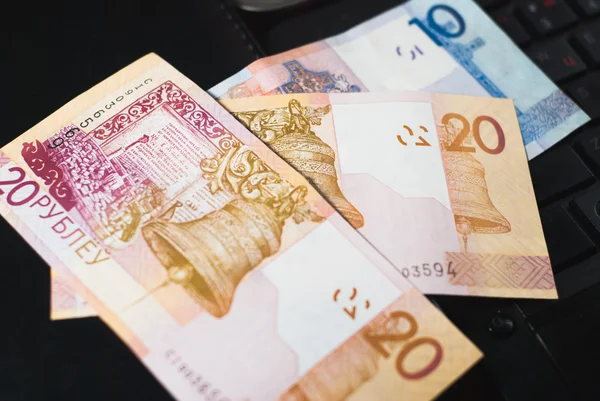 Belarus 'ta yeni para.