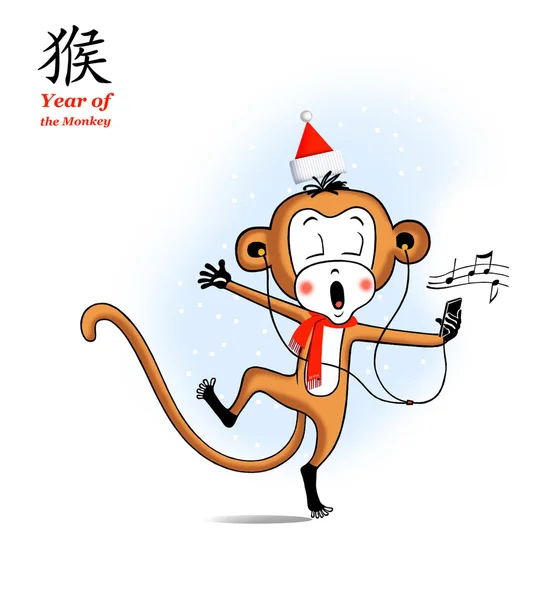 Dancing monkey with ipod