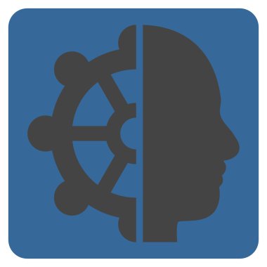 Akıl Düz Vektör Simgesi