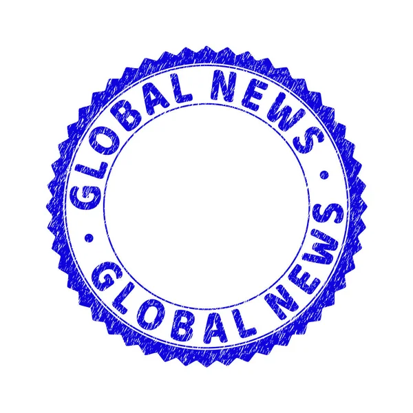 Grunge GLOBAL NEWS Textured Round Rosette Stamp Seal — Stockvektor