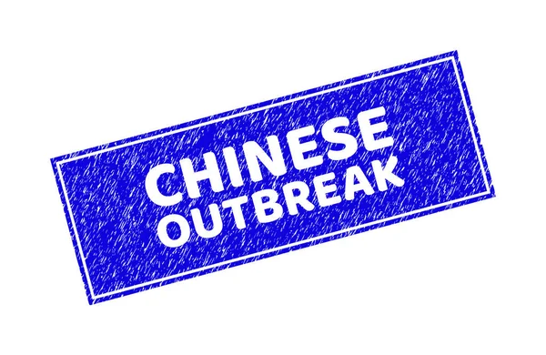 Grunge CHINESE OUTBREAK Textured Rectangle Stamp al — 图库矢量图片