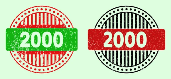 2000 Sigilli per francobolli bicolore rotondi - Stile grunged — Vettoriale Stock