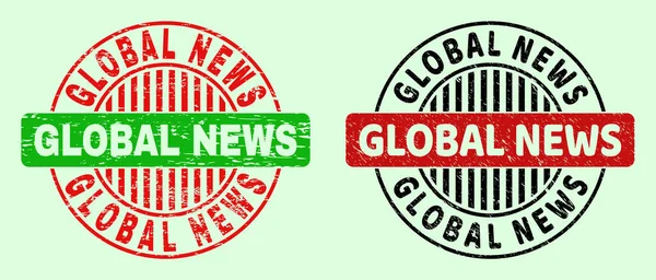 GLOBAL NEWS Joints bicolores ronds - Texture Corrodée — Image vectorielle