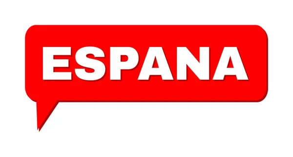 Gespräch ESPANA Colored Bubble Message — Stockvektor