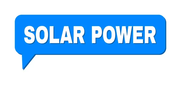 会話｜SOLAR POWERカラークラウドメッセージ — ストックベクタ