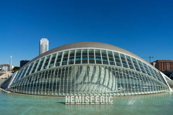 Valência Espanha Março 2020 Arquitetura Moderna Icônico Hemisferic Science Museum — Fotografia de Stock