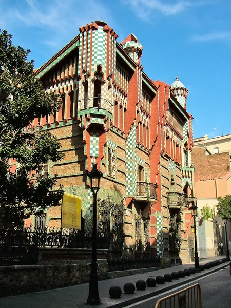 Barcelona, İspanya - 28 Eylül 2015 Casa Vicens Gaudi kemeri — Stok fotoğraf