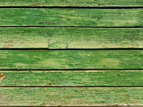 Oberfläche Der Außenwand Des Gebäudes — Stockfoto