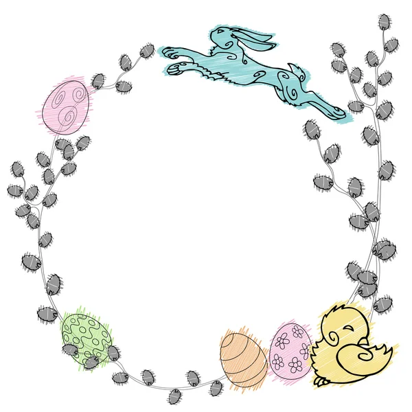 Colorful illustration background, invitation or greeting card template with beautiful Easter eggs, Easter bunny and cute chicken. Happy Easter.