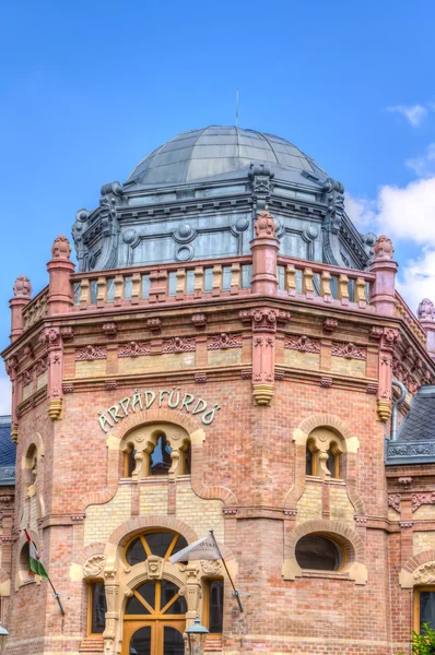 Banho térmico em Szekesfehervar — Fotografia de Stock