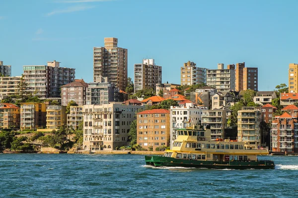 Apartamento vista de Sydney Harbour Imagens De Bancos De Imagens Sem Royalties