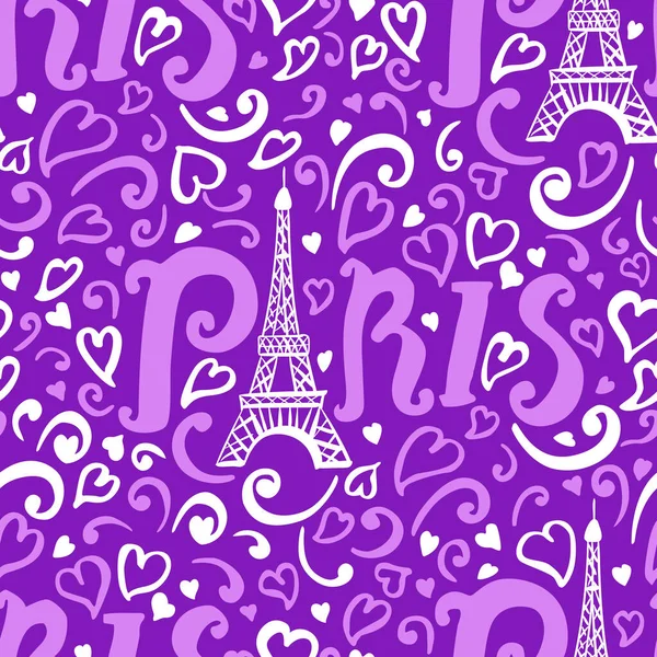Patrón sin costuras. Torre Eiffel con letras de París. Diseño moderno de color púrpura brillante para niñas. Corazones abstractos y dibujo de la mano remolino. La ilustración vectorial está aislada sobre el telón de fondo — Vector de stock
