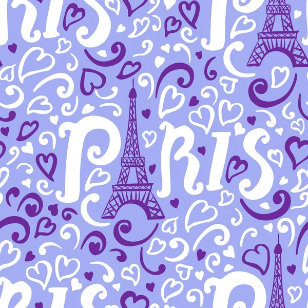 シームレスなパターン。エッフェル塔の手描き。子供のためのモダンな明るい表面デザイン。白、紫の抽象的な心とカールスケッチ。ベクトルイラストは青の背景に隔離されています。パリのレタリング — ストックベクタ