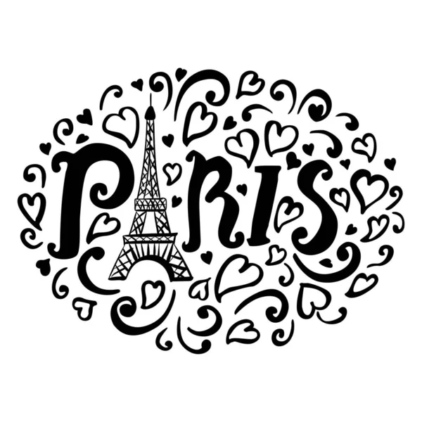 Carte Paris avec lettres, cœurs, tour eiffel illustration dessinée à la main isolée sur fond blanc. Croquis Doodle noir imprimé Vecteur En Vente