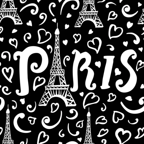 Parijs naadloos patroon zwart-wit kleur. Eiffeltoren, harten, wervelende schets grafische illustratie. Romantische franse kunst behang. Nacht in Parijs bij het monument van de liefde. Donkere doodle kunst — Stockvector