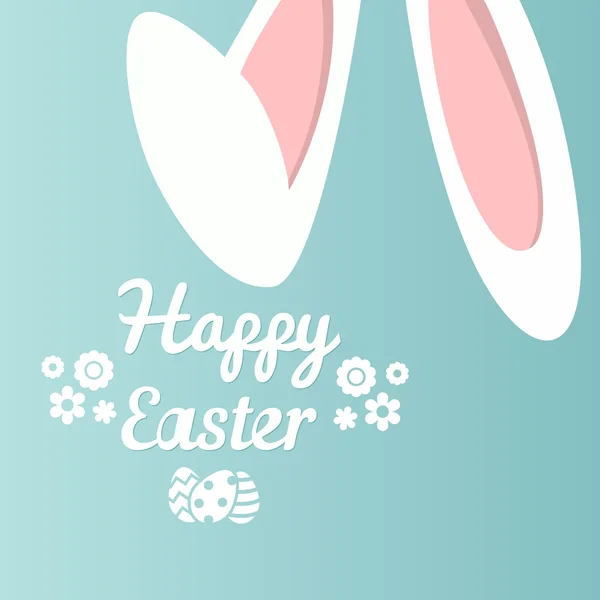 Happy Easter Background — Stock Vector