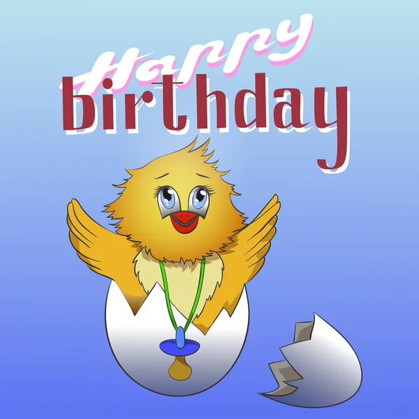 Herzlichen Glückwunsch Zum Geburtstag Kleines Huhn Herzlichen Glückwunsch Zum Geburtstag Kleines Huhn
