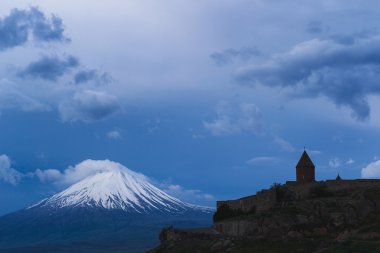 Mount Ararat at sunrise clipart