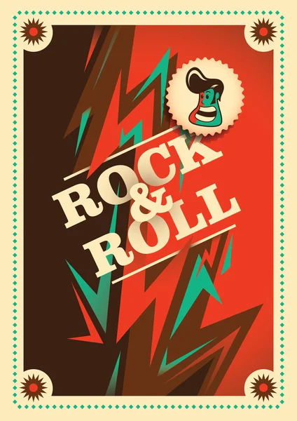 Иллюстрированный постер рок-н-ролла . — стоковый вектор