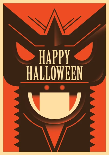 Cartaz ilustrado de Halloween . —  Vetores de Stock