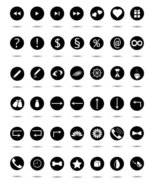 Black Icons. Set of flat icons. — Stock Vector