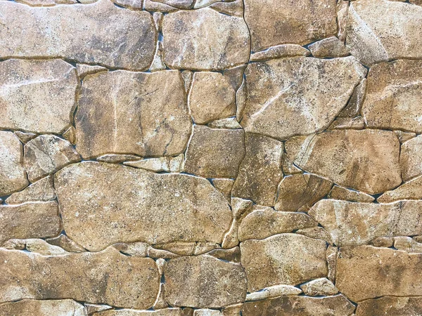 Красивая Каменная Текстура Саду — стоковое фото