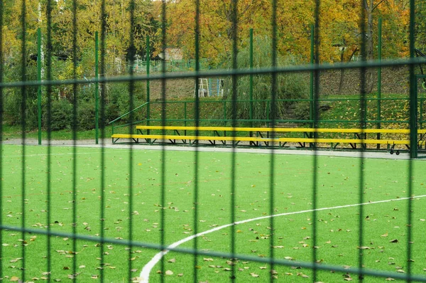 Ruhe Herbstpark Leuchtende Herbstfarben Orte Der Ruhe Und Des Sports — Stockfoto